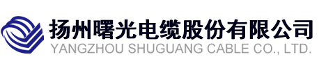 扬州曙光金年会-金字招牌,信誉至上股份有限公司